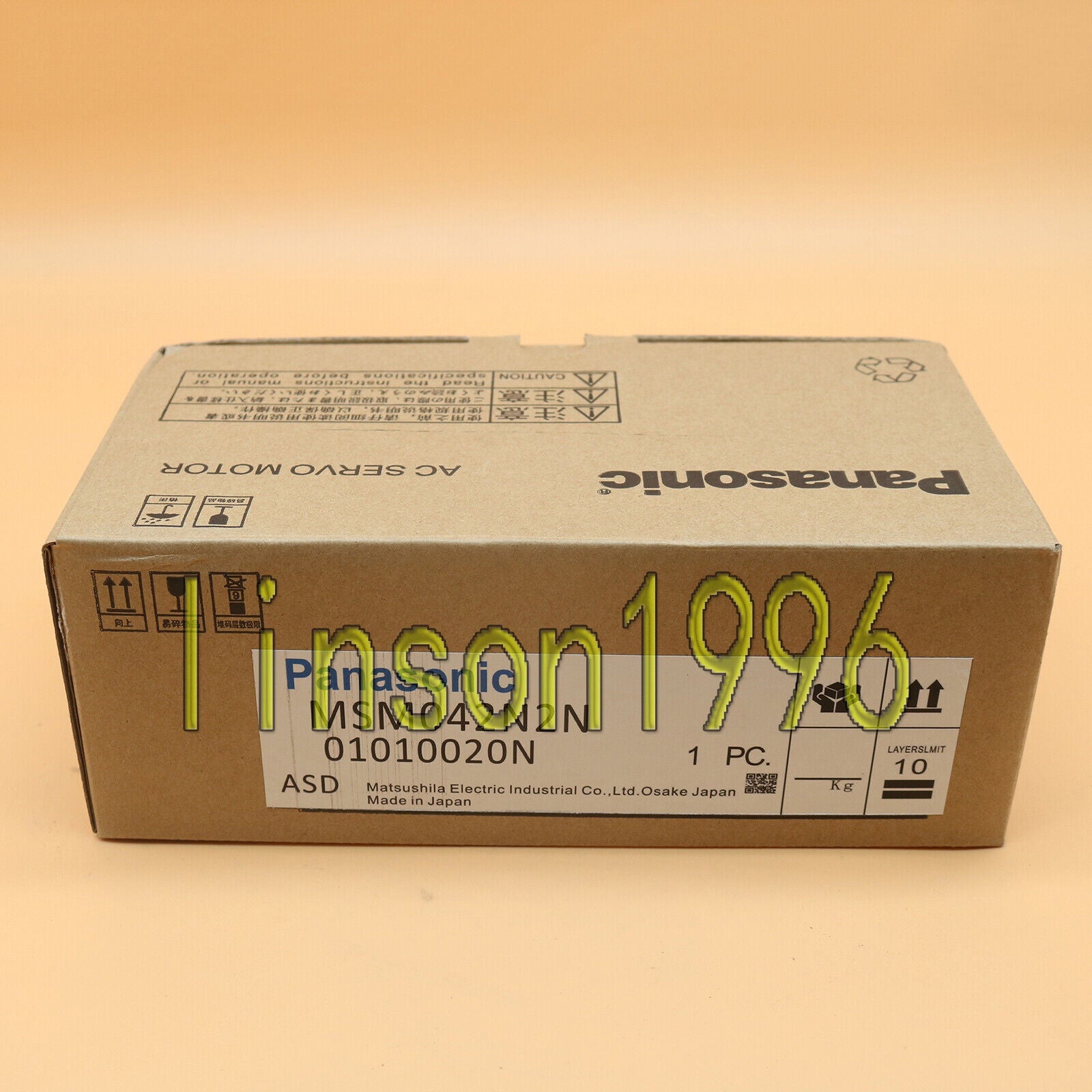 Panasonic servo motor msm042n2n in box - PANASONIC