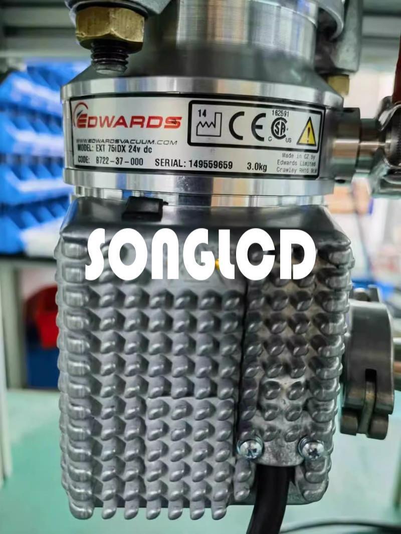 1PCS EXT 75iDX - KOEED