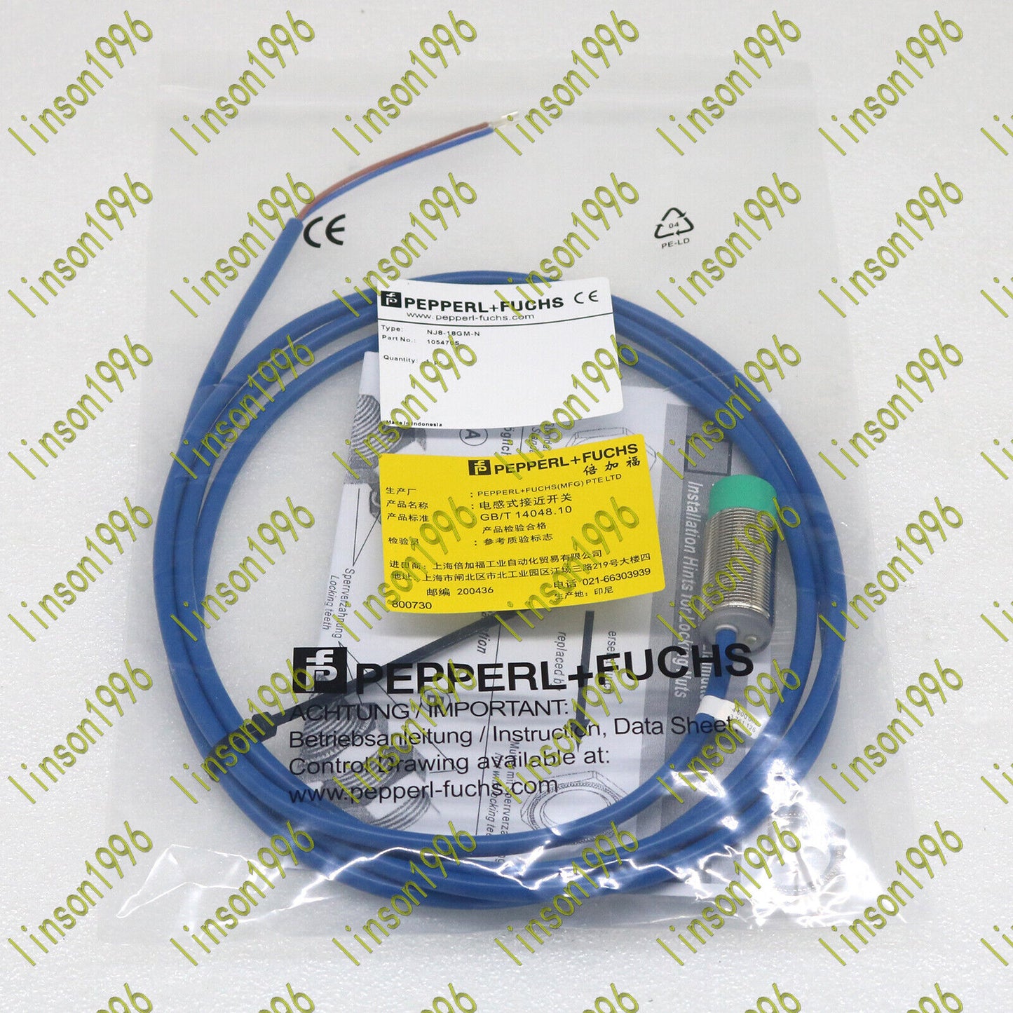 Pepperl Fuchs NJ8-18GM-N Proximity Switch Sensor - PEPPERL FUCHS