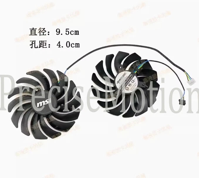 MSI/RTX3050 3060 3070 RX 6600 6700xt Mechanic Graphics FanSold 300+