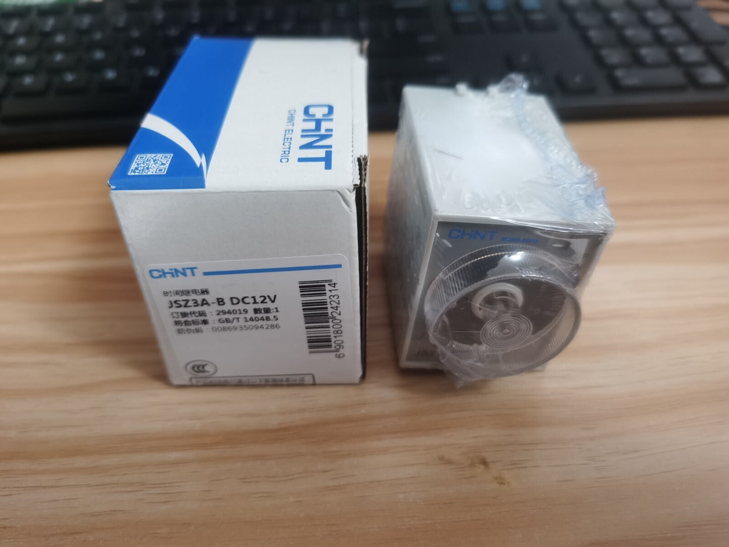 Chint JSZ3A Series (JSZ3A-A,B,C,D,E,F,G) Time Relay