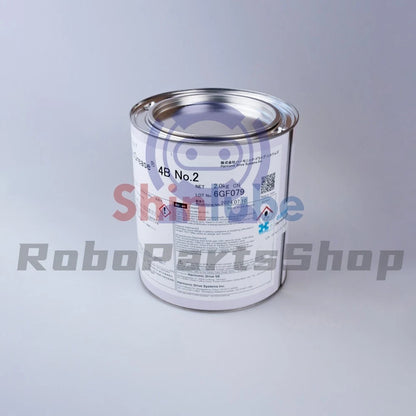 Harmonic 4B No.2 2KGS Grease For Gear Drive Operation Lubrication