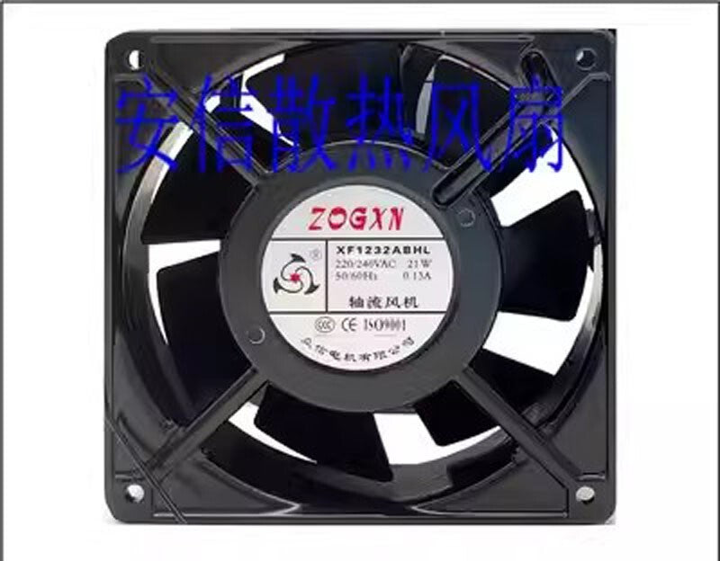 ZOGXN XF1232ABHL 220/240VAC 21W 0.13A 12CM Axial Cooling Fan