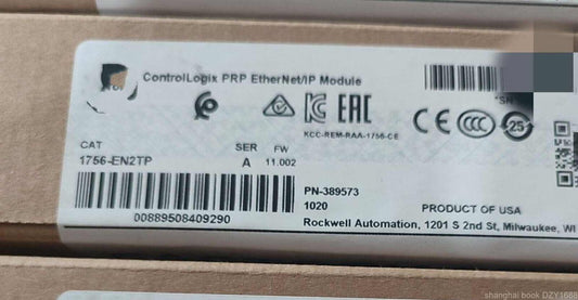 1756-EN2TP SER A: High-Quality Component - MAXXIM