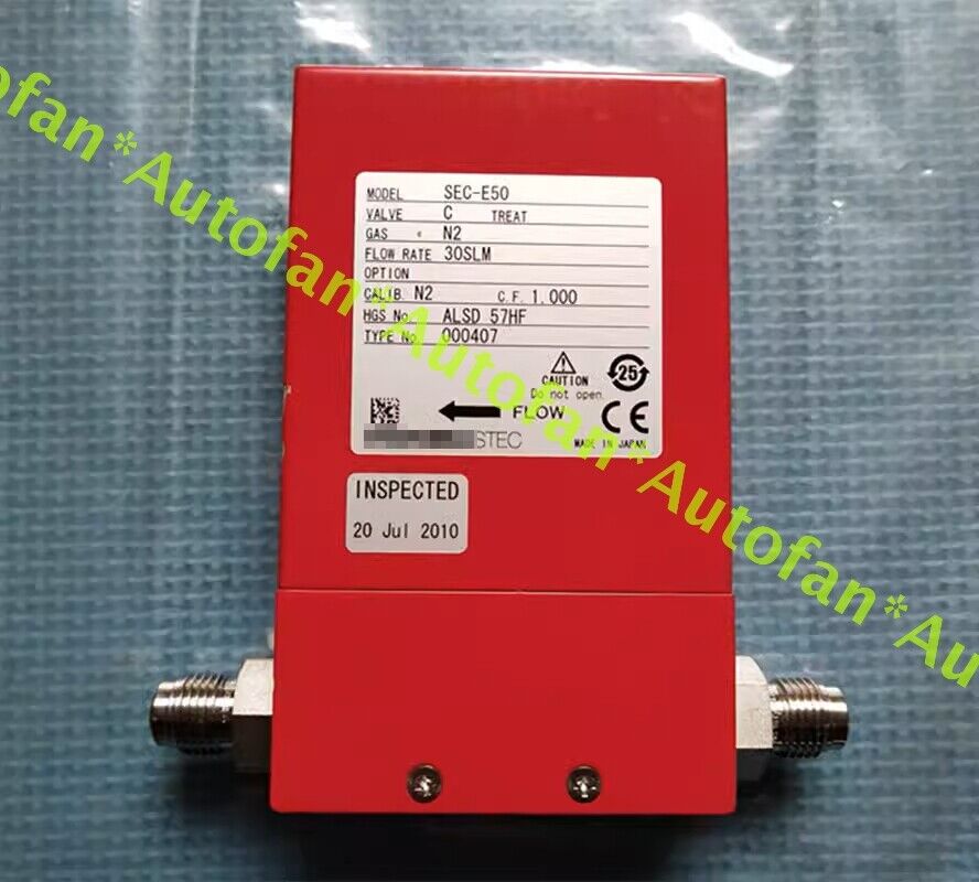 Used SEC-E50 Gas Mass Flowmeter SEC E50 - SECKMANN