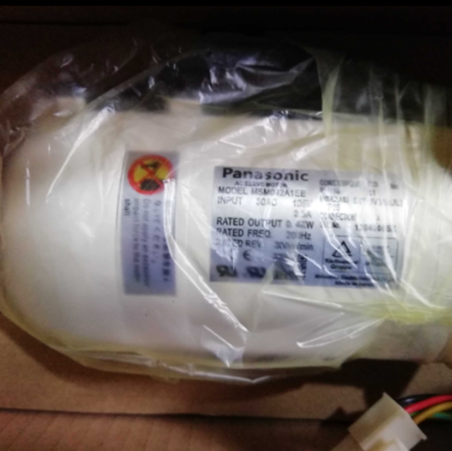 PANASONIC MSM042A1EE Servo Motor - PANASONIC