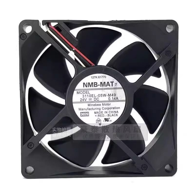 NMB-MAT 3110EL-05W-M49 8025 DC24V 0.14A 8CM 3-Wire Silent Cooling Fan
