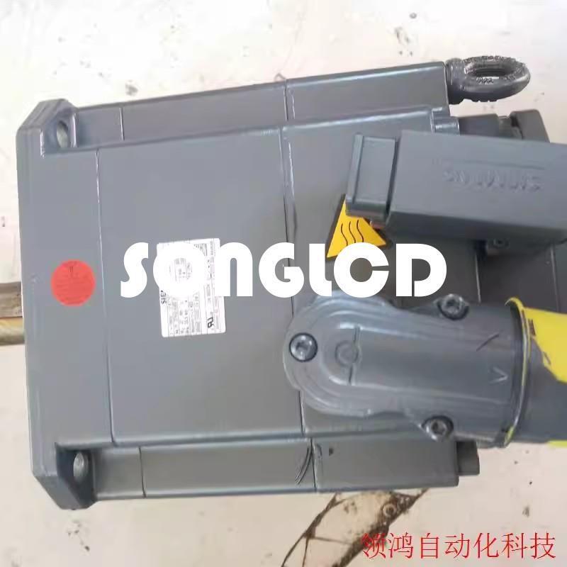 1PCS 1FK7101-5AC71-1UB3 Servo Motor for Precision Applications - ACCU MOTOR