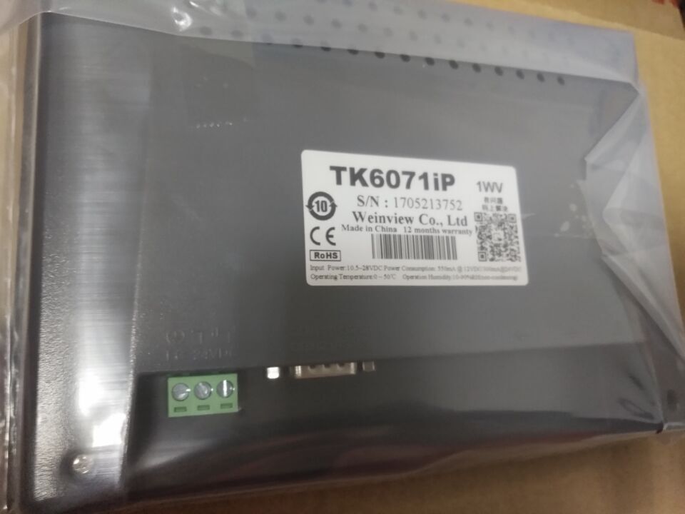 New Weinview HMI Touch Screen 7-inch 800x480 Replace - WEINVIEW