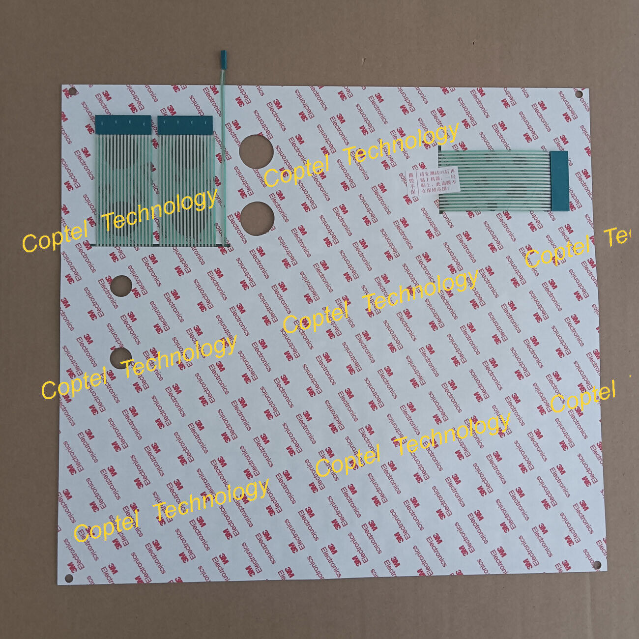 Membrane Keypad Switch for HEIDENHAIN TE-535M ID.NY.368 918-02 - HEIDENHAIN