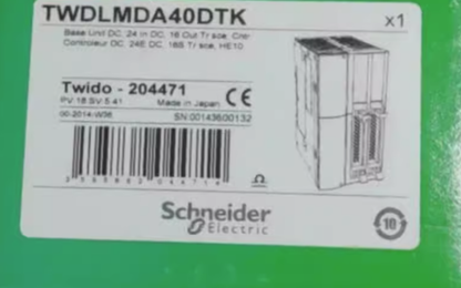 Schneider TWDLMDA40DTK - SCHNEIDER