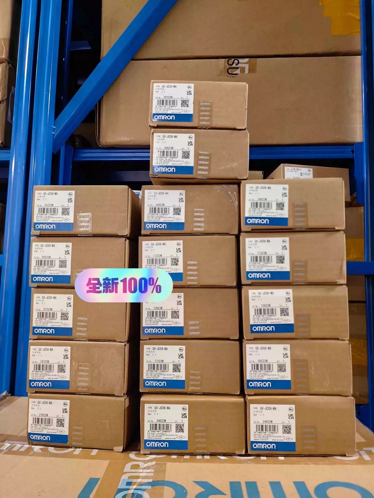 Omron GX-JC06-MA: Professional Motion Sensor - OMRON