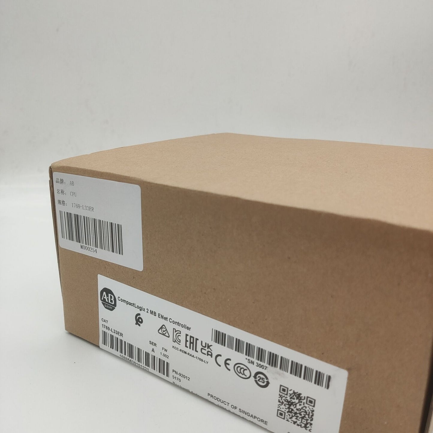 AB 1769-L33ER SERA CompactLogix Enet Controller 2MB Factory Sealed - SERA