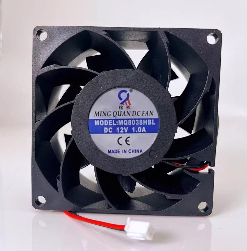 MINGQUAN MQ8038HBL DC12V 0.10A 2-Wire Inverter Ball Cooling Fan
