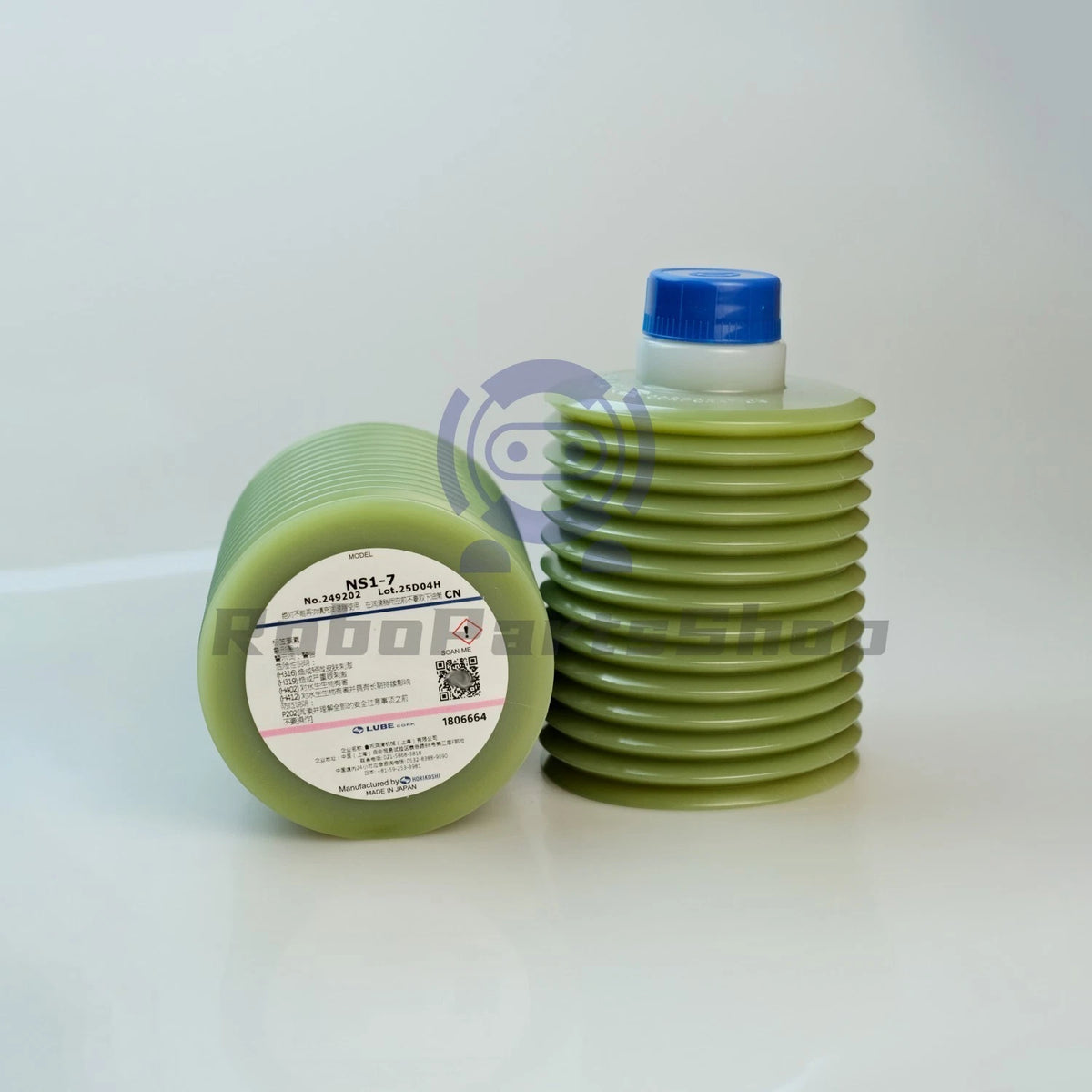 1PCS NISSEI LUBE CORP NS1-7 249202 Grease Cartridge (700g) Fast shipping