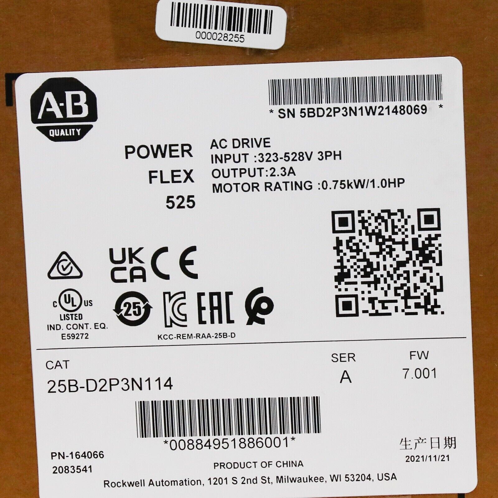 Allen-Bradley 25B-D2P3N114 Series A 1HP PowerFlex 525 AC Drive Sealed - ALLEN-BRADLEY