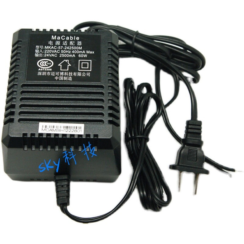 1pcs   MaCable MKAC-57-242500M 24V3A AC pan-tilt power supply