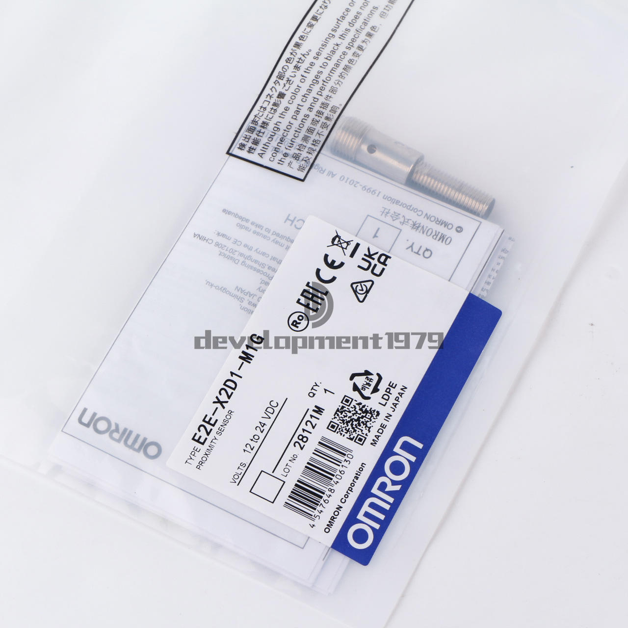 Omron Proximity Switch E2E-X2D1-M1G - OMRON