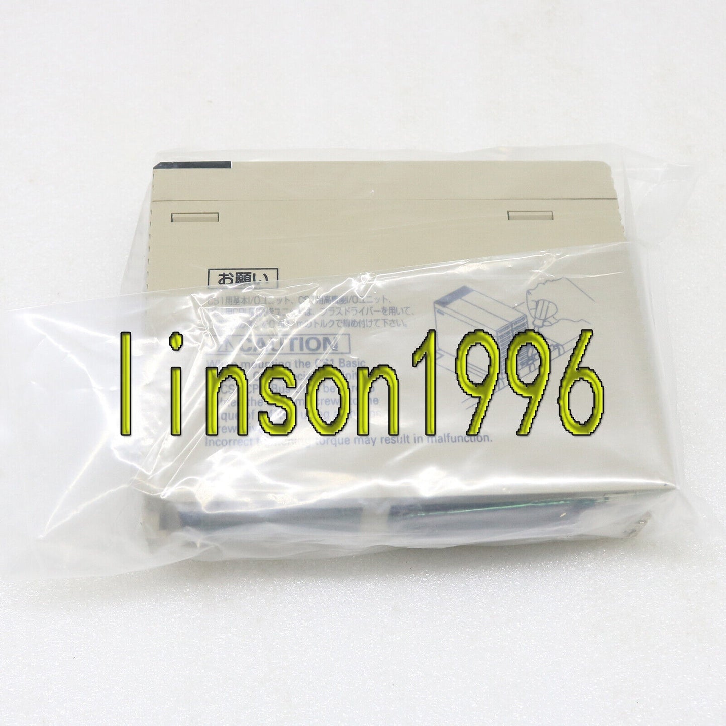 used Omron CS1W-SLK21 PLC Module Fully Tested, reliable and tested industrial control unit, high-quality component for automation systems, tested to industry standards, suitable for various industrial applications - OMRON