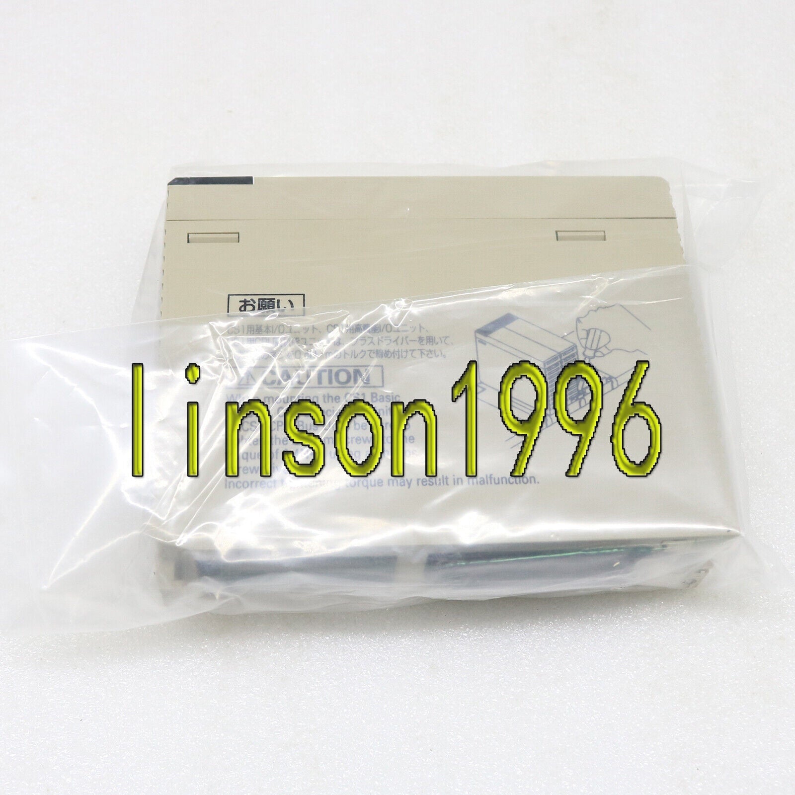 used Omron CS1W-SLK21 PLC Module Fully Tested, reliable and tested industrial control unit, high-quality component for automation systems, tested to industry standards, suitable for various industrial applications - OMRON