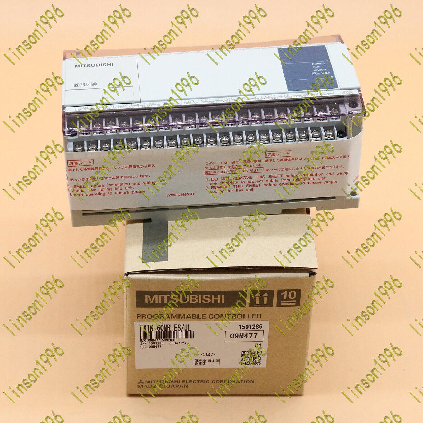 Mitsubishi FX1N-60MR-ES/UL PLC with ES/UL Certification – In Box Ship - MITSUBISHI