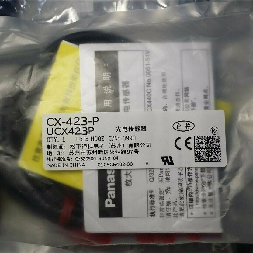 1PCS Panasonic CX-423-P Photoelectric Switch - PANASONIC