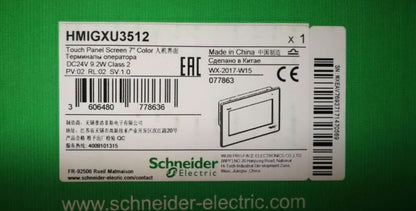 New Factory Sealed Touchscreen Schneider HMIGXU3512 - SCHNEIDER