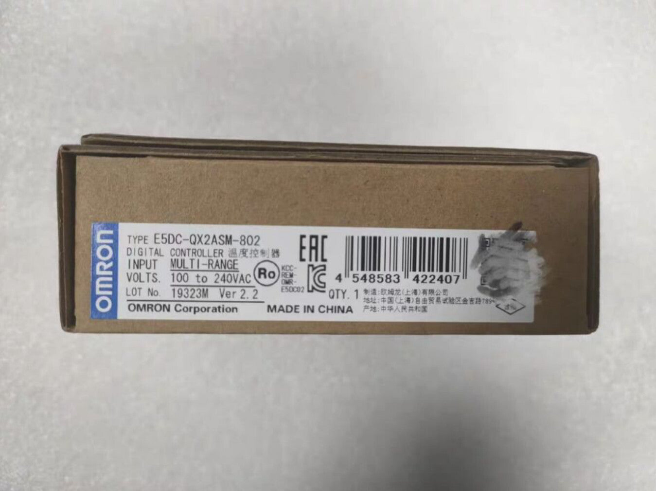 Omron E5DC-QX2ASM-802 Temperature Controller 100-240VAC  Free Ship