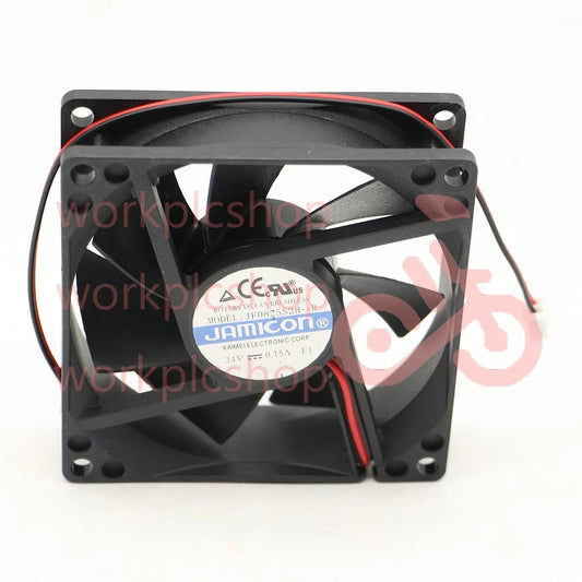 1PCS Jamicon JF0825S2H-R Inverter Silent Fan DC 24V 0.15A 80*80*25mm 2wire #US