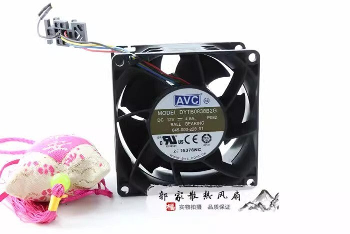AVC DYTB0838B2G DC12V 4.5A 80*80*38MM Silent Cooling Fan