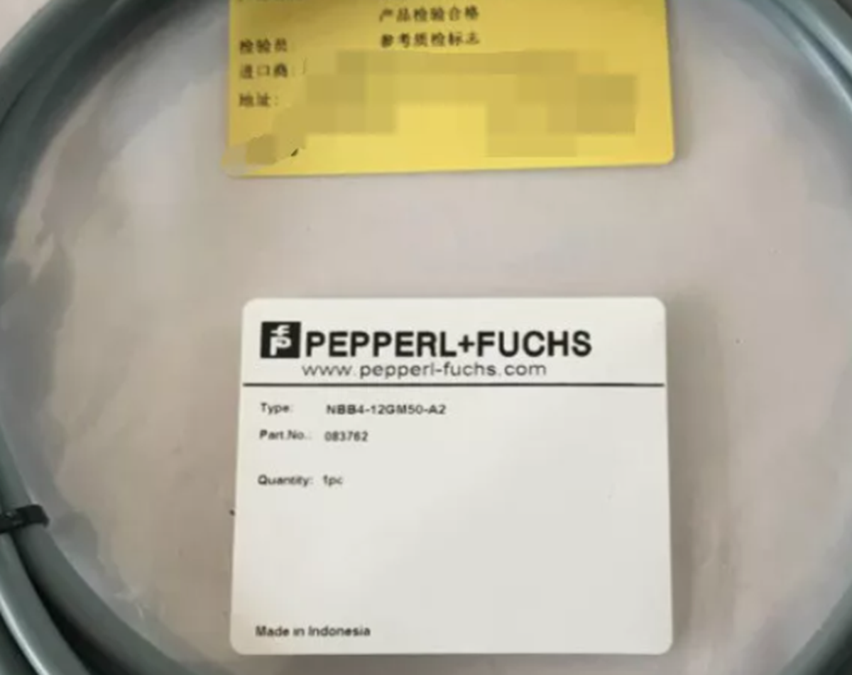 NBB4-12GM50-A2 4mm Flush - PEPPERL+FUCHS