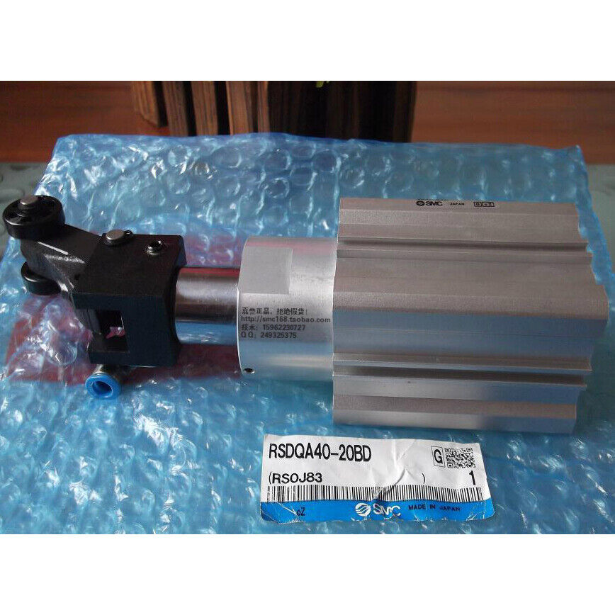 Blocking valve RSDQA40-20BD - SMC