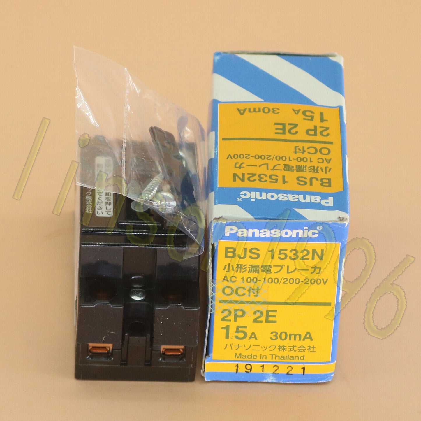 PANASONIC BJS1532N Earth Leakage Switch - PANASOCNIC