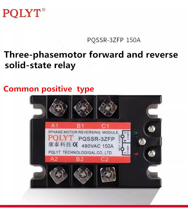 new Three-phase Motor Forward and Reverse Solid State Relay PQSSR-3ZFP 150A - KOEED