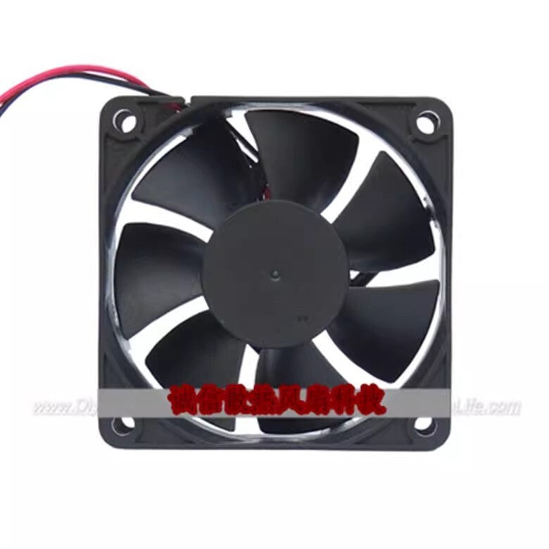 ADDA AQ0712HB-A70GL DC12V 0.19A 70*70*25MM 2-Wire Waterproof Cooling Fan