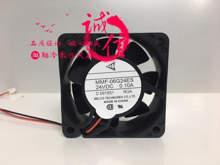 Mitsubishi MMF-06G24ES ROA 6025 DC24V 0.10A 6CM 2-Wire Inverter Cooling Fan