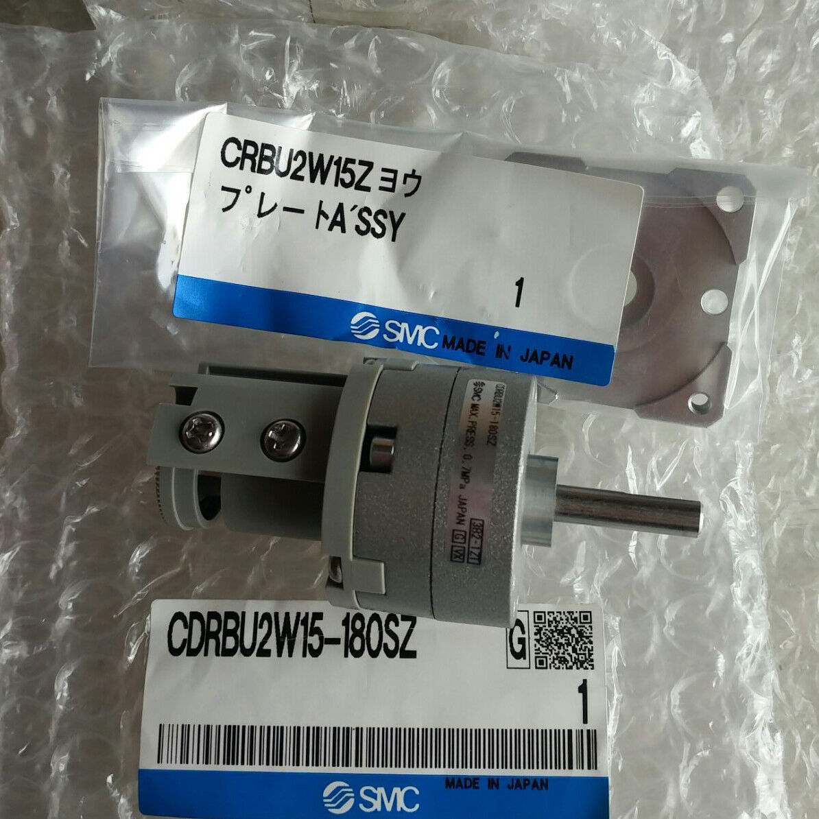 New ONE SMC Cylinder CDRBU2W15-180SZ ONE Year - ONE