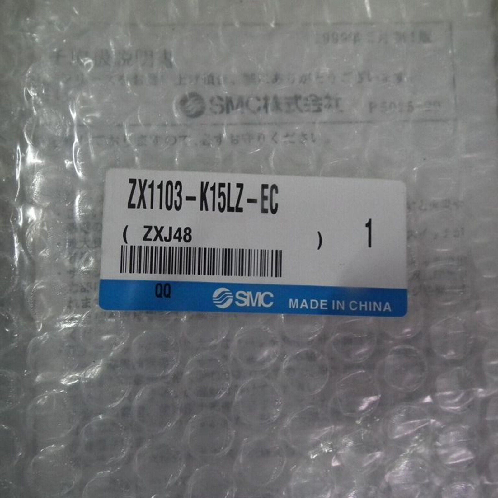 1PCS SMC ZX1103-K15LZ-EC Vacuum Generator, 1-Year Warranty - SMC