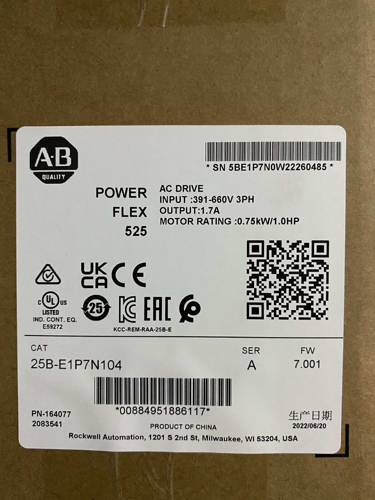 Allen-Bradley 25BE1P7N104 - In Stock Fast - ALLEN-BRADLEY