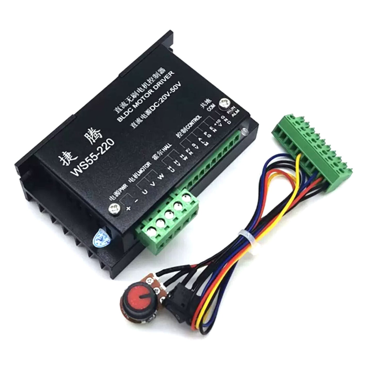 WS55-220 CNC Motor Controller 48V 500W BLDC MACH3 - WECO