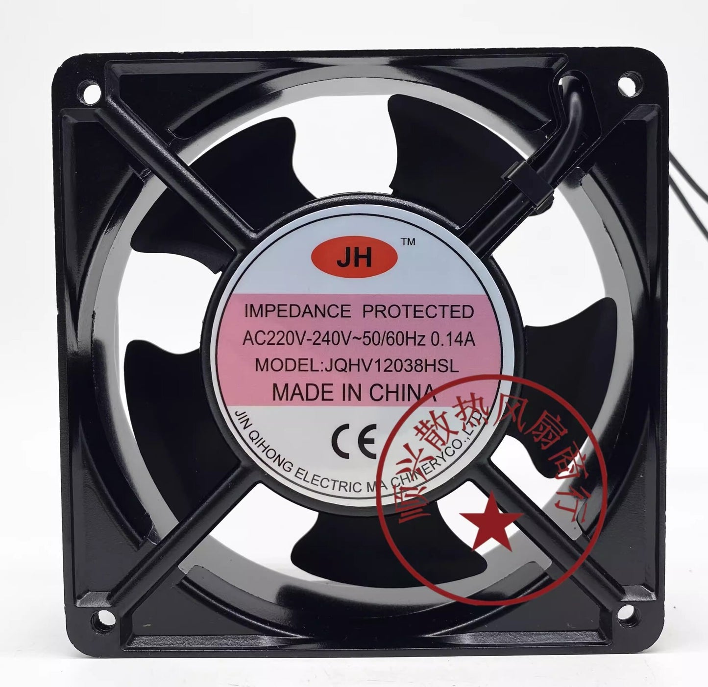 JH JQHV12038HSL 12038 AC220-240V 0.14A 12CM Axial Cooling Fan