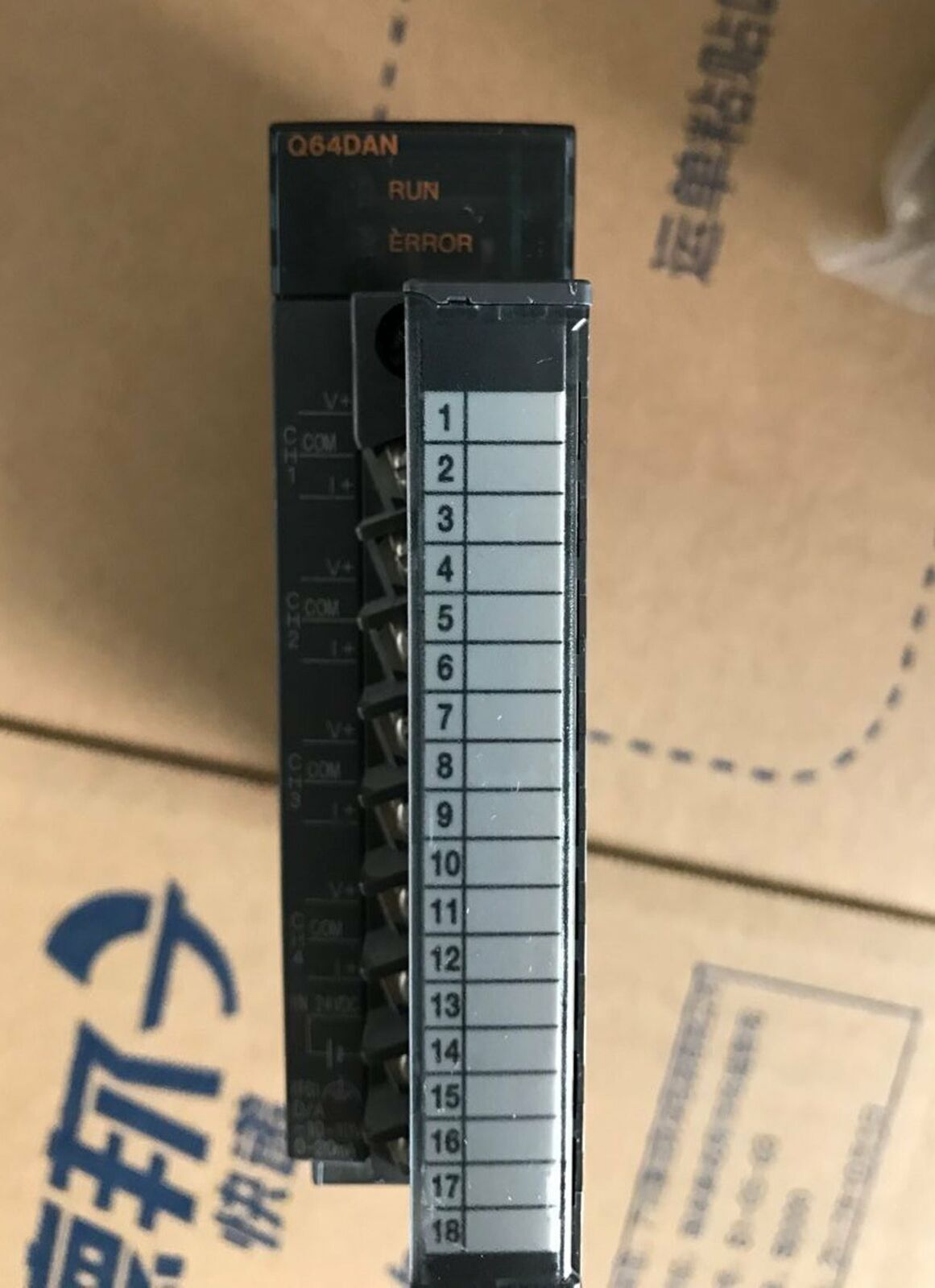used Mitsubishi Q64DAN Converter Unit Tested Good Condition - MITSUBISHI