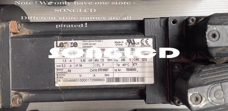 1PCS MCS 06F41-RS0B0-B11N-ST5S00N-R0SU Fed Industrial Component - KOEED