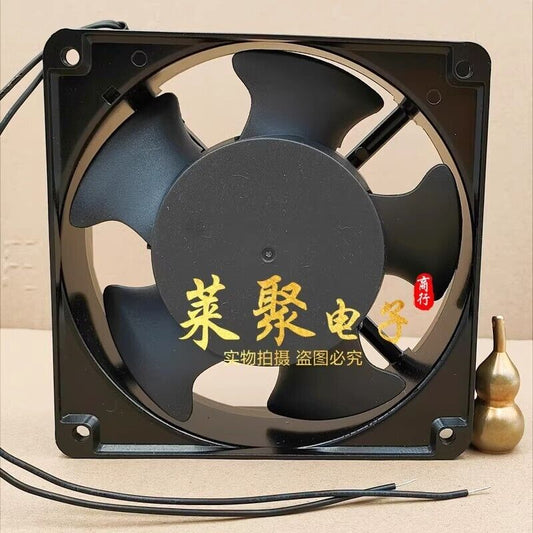 220V/240V 0.14A Axial Cooling Fan by JIAFENG - JIAFENG