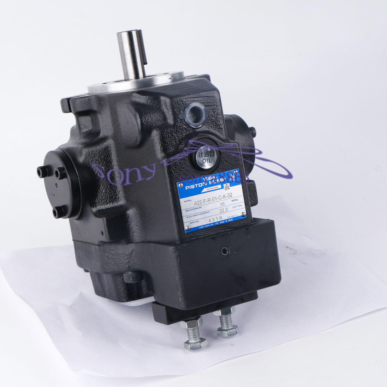 new One One YUKEN A22-F-R-01-C-K-32 PUMP - YUKEN