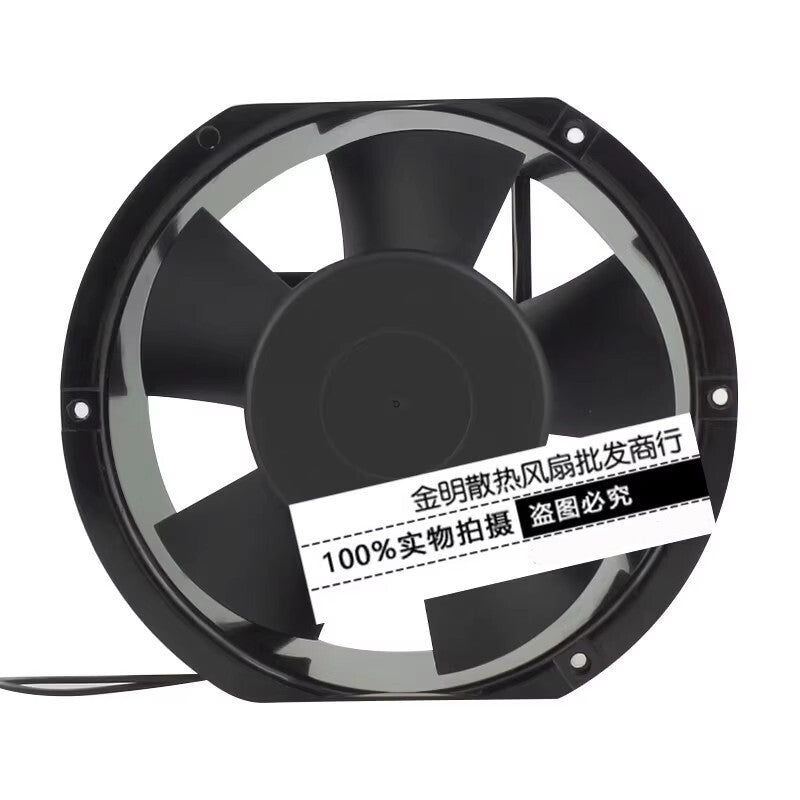 1PCS SG17250HA2 AC220V-240V 0.24A/0.26A 17CM High Temperature AC Cooling Fan