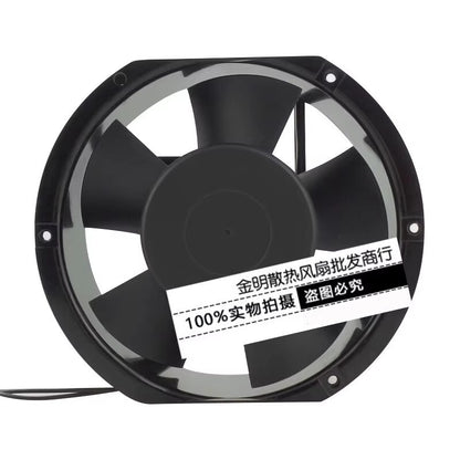 1PCS SG17250HA2 AC220V-240V 0.24A/0.26A 17CM High Temperature AC Cooling Fan