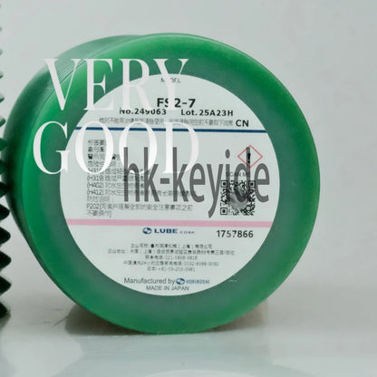 1PCS LUBE CORP FS2-7 249063 Grease for Heavy Load (700ML)