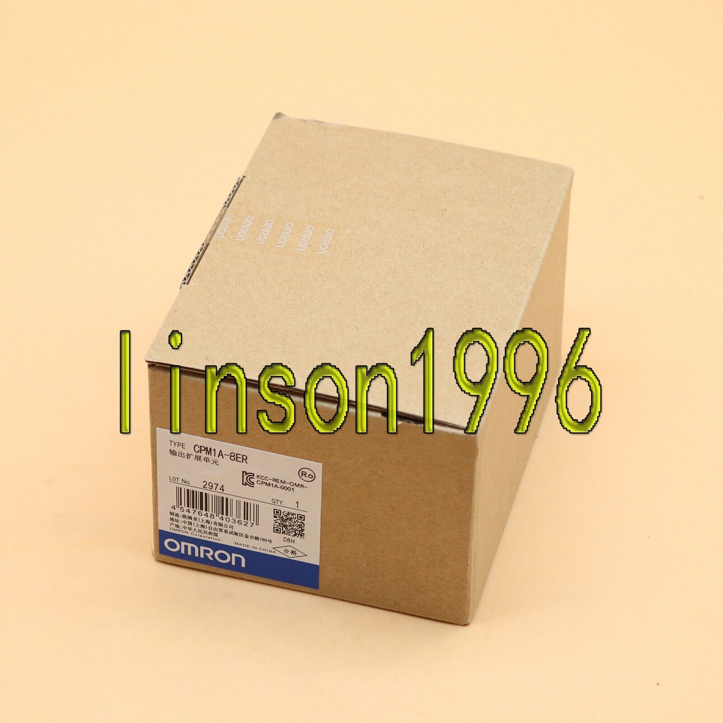 Omron CPM1A-8ER 1-Year PLC Module - OMRON
