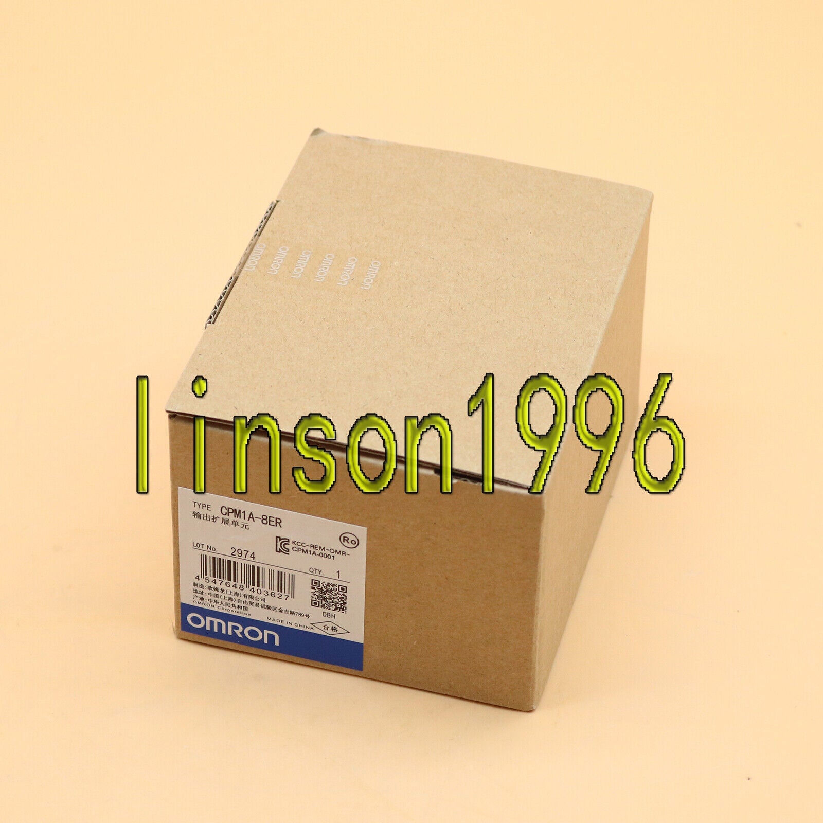 Omron CPM1A-8ER 1-Year PLC Module - OMRON